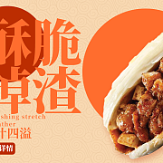 简约企业文化形象展板 构建统一文化氛围的设计与应用