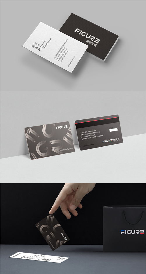 打造理想生活 从家居品牌策划到个人形象设计的一体化美学方案