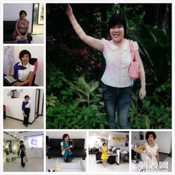 个人形象设计培训 东莞全方位指南