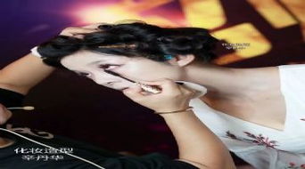 形象设计培训 解锁个人魅力与职业发展的全攻略